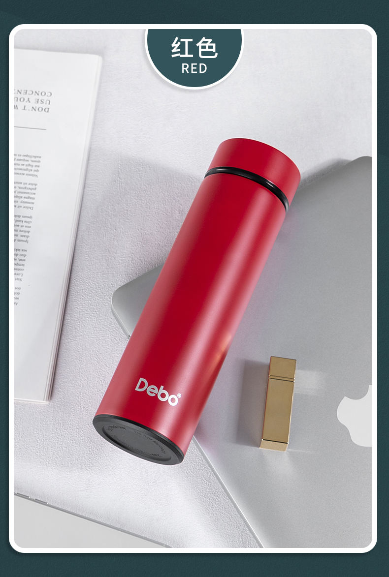 debo德铂304不锈钢保温杯大容量男女便携500ml男士女士时尚【华纳】