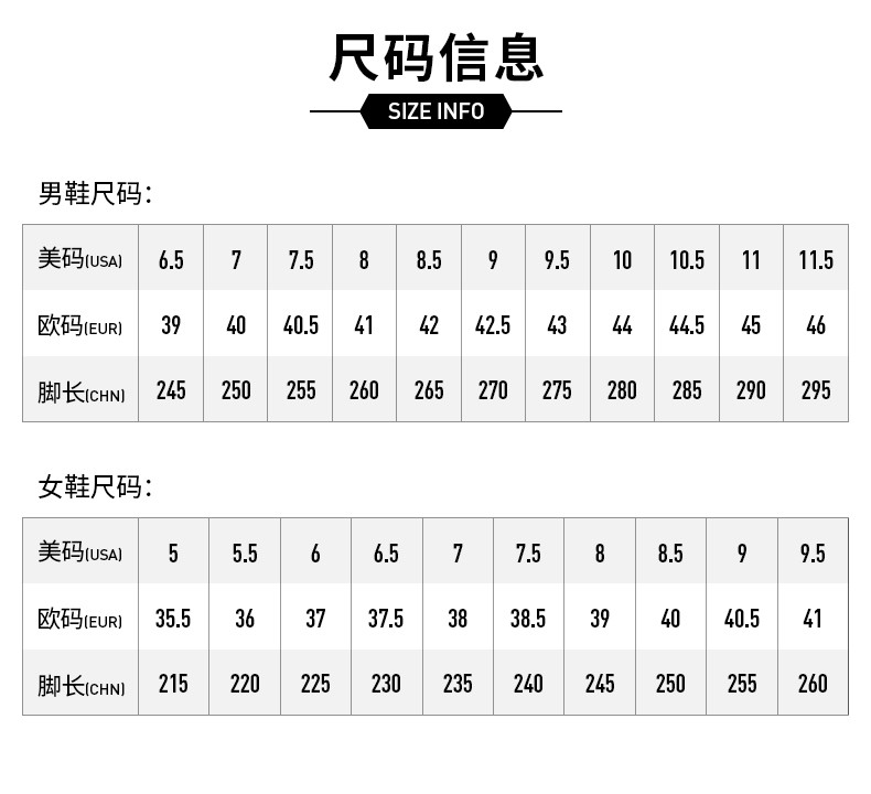 saucony索康尼peregrine游隼10男女款缓震越野跑步鞋户外跑山鞋运动鞋