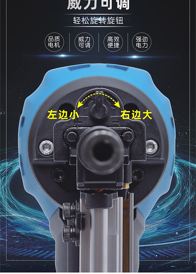 toua腾亚瓦斯射钉抢水电专用打钉枪混凝土钢钉枪气电动水泥墙瓦斯钉枪