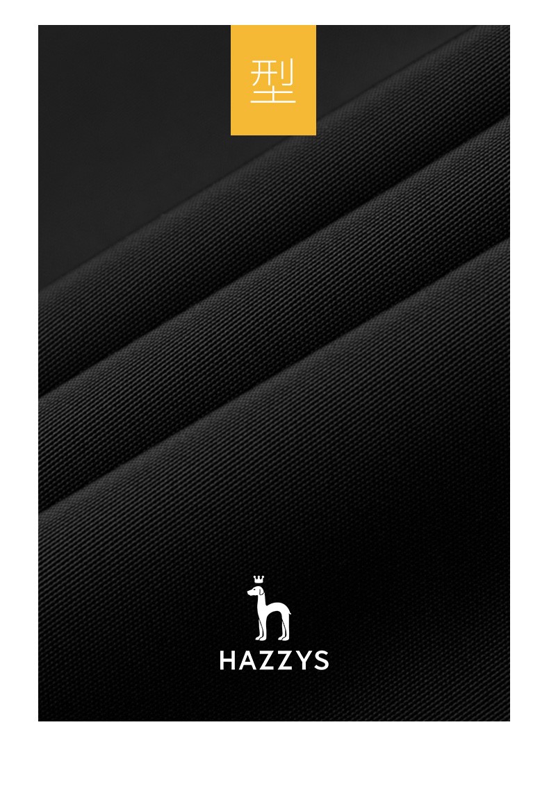 商场同款哈吉斯hazzys2021秋季新款夹克素色logo印花中长款夹克asv