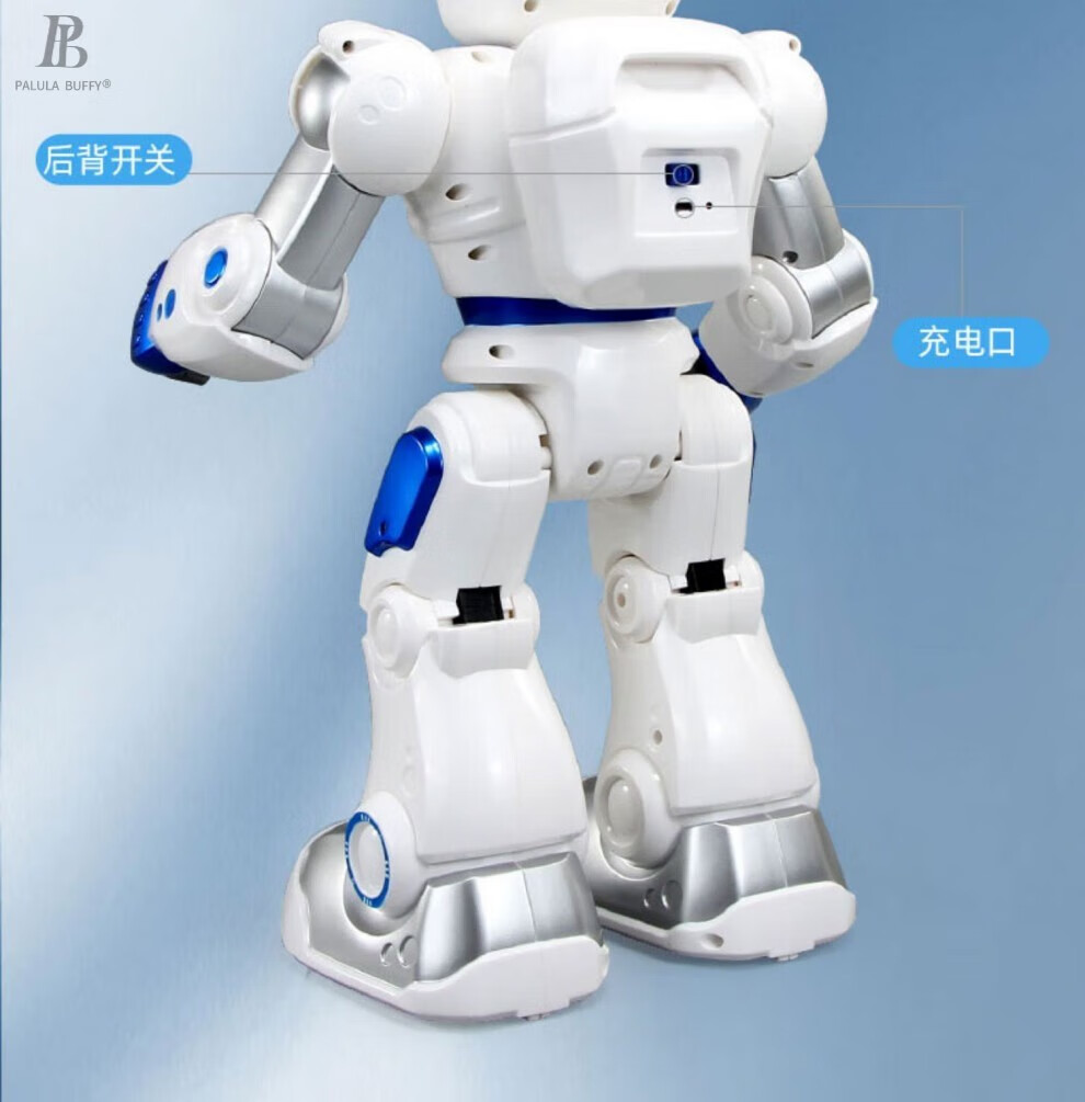 大型40cm智能机器人玩具 蓝牙控制遥控机器人编程语音对话唱歌跳舞