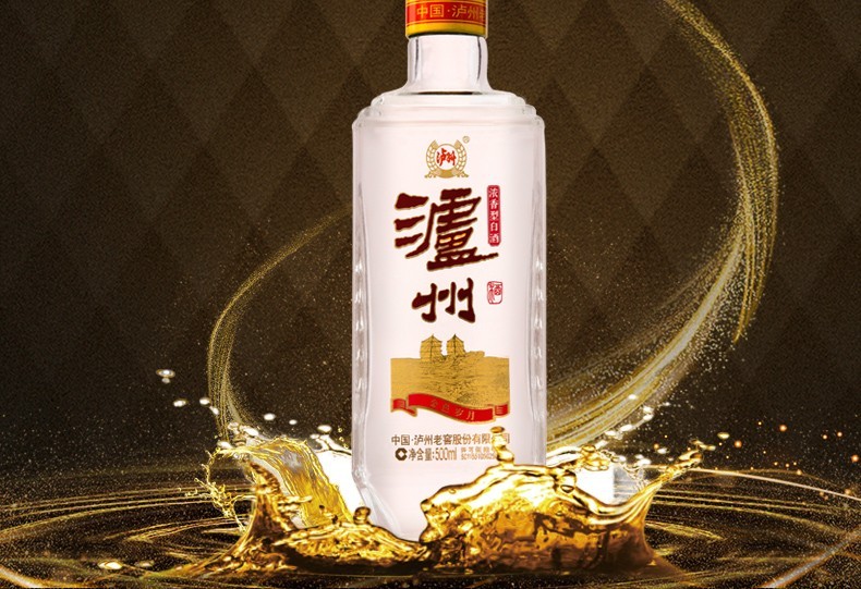 泸州老窖股份出品高度白酒粮食酒高粱酒商务送礼泸州臻传9整箱500ml6