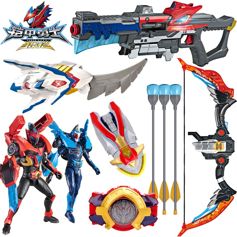 鹰帅装备套品牌: 零点非凡 商品名称:奥迪双钻铠甲勇士玩具猎铠召唤