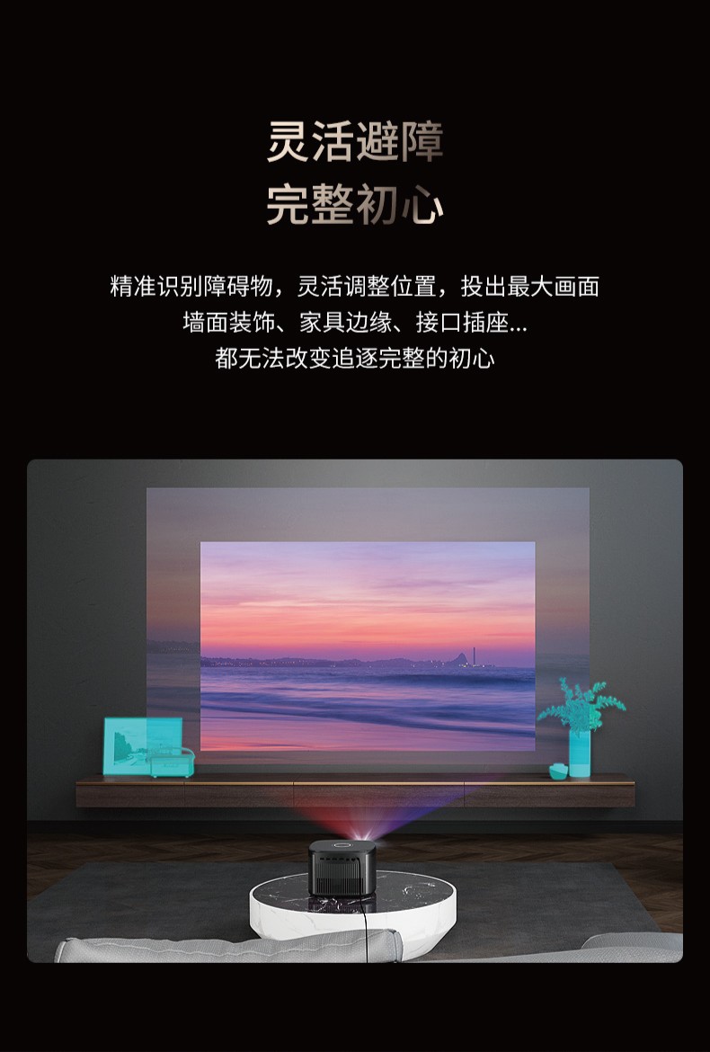 无线wifi手机投屏白天办公教学开会投影机坚果v20100寸抗光画框幕布