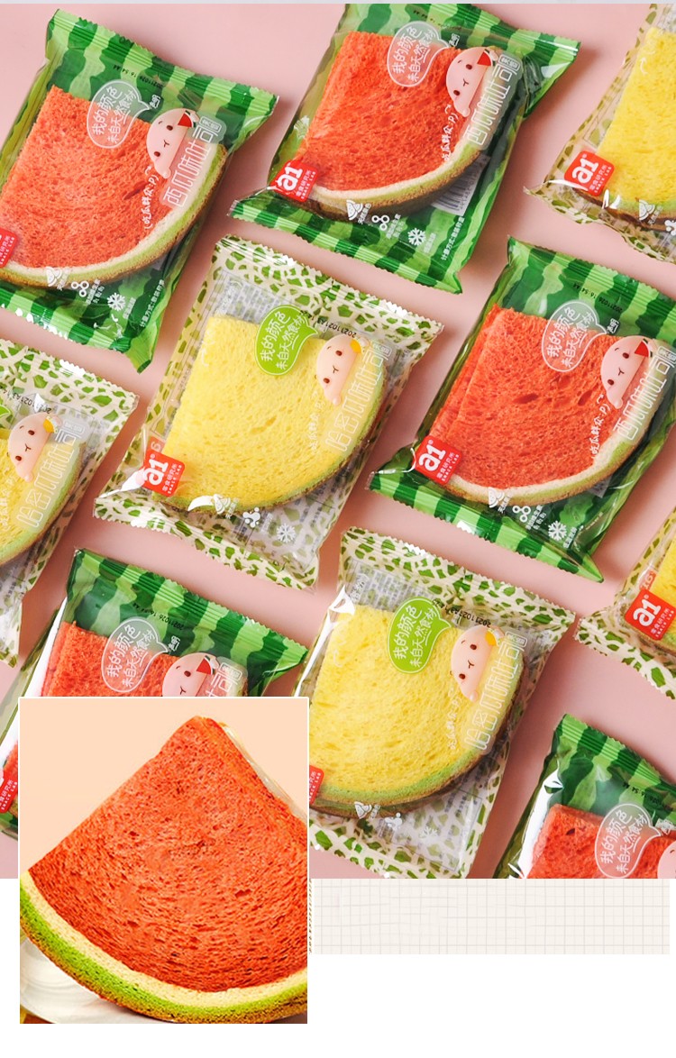 a1夹馅西瓜吐司早餐代餐充饥面包孕妇儿童营养夹心小零食西瓜味吐司9