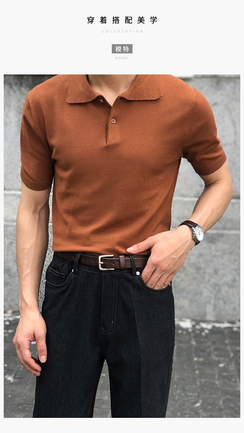 君沃juunwo青年窄款腰带男真皮细小皮带装饰夏季韩版百搭休闲裤带头层