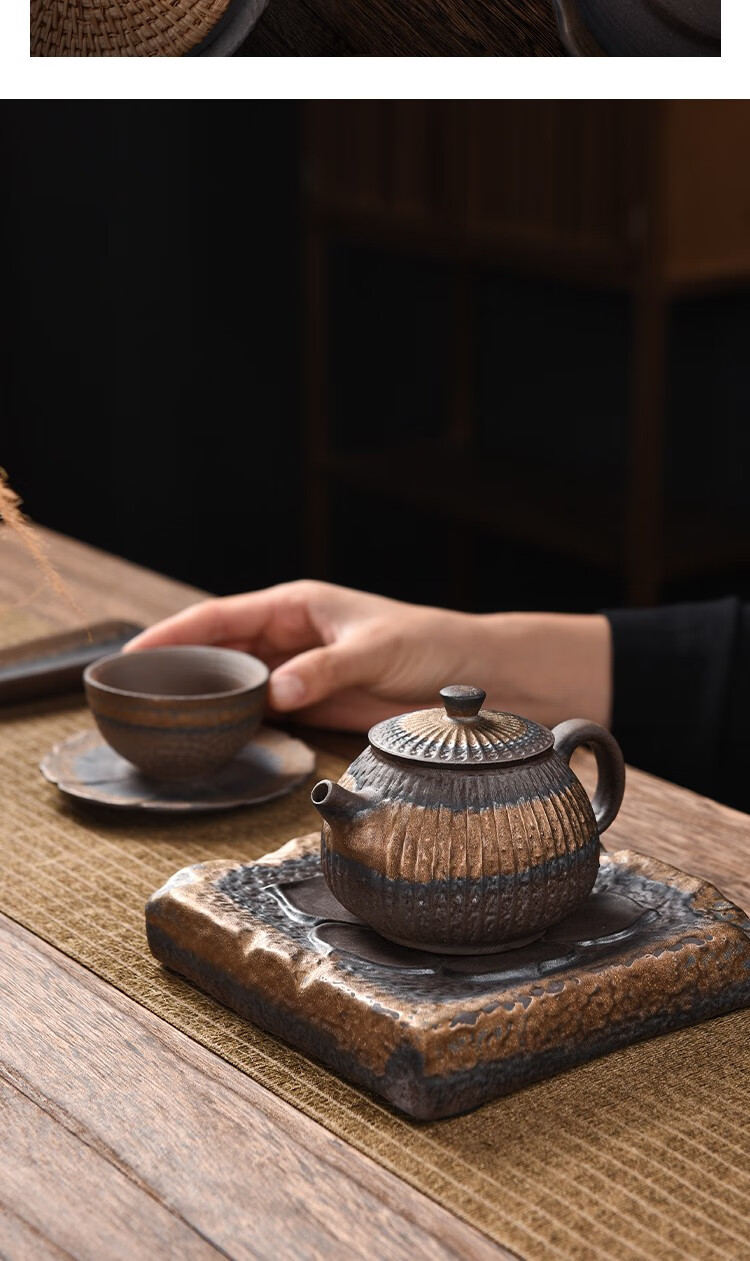 神隐复古鎏金家用壶承粗陶茶承茶托盘底座功夫茶具配件日式干泡台多款