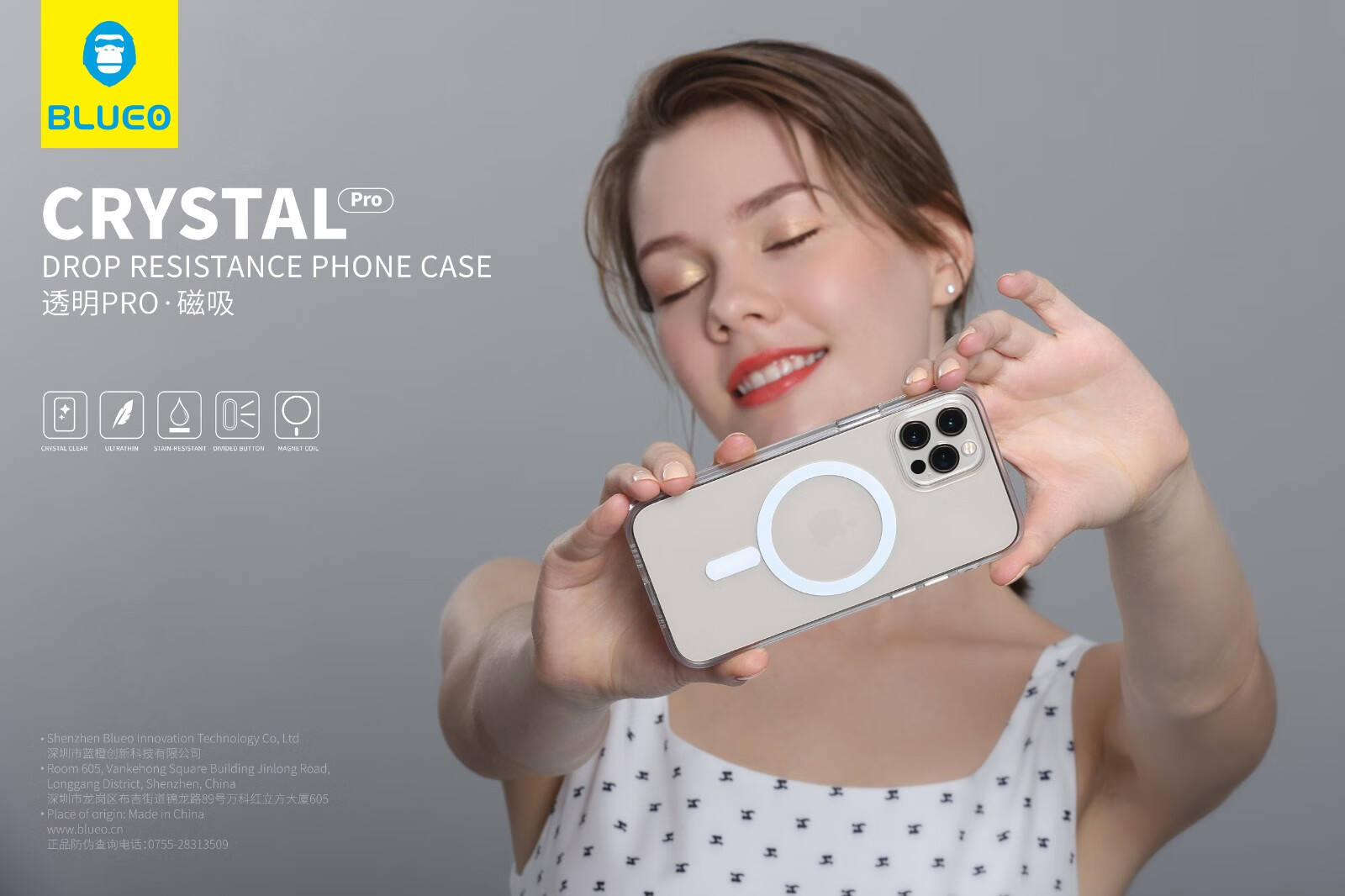 蓝猩blueo苹果13磁吸手机壳透明壳12promax12pro磁吸壳闪粉炫彩手机壳