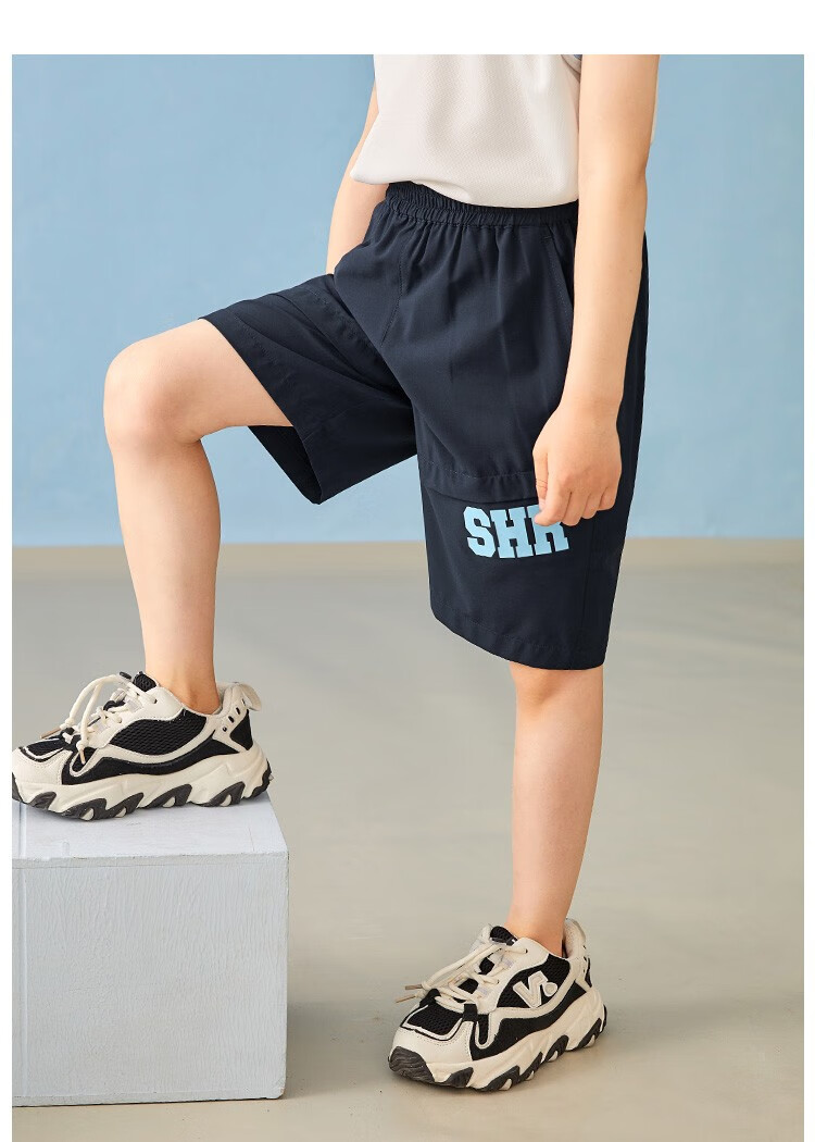 水孩儿童装男童运动短裤2022年夏款儿童童透气速干简约时尚运动短裤