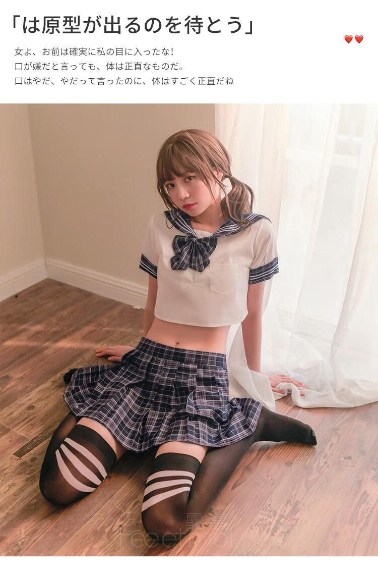 霏慕情趣内衣日式和风胸罩露乳房事欲仙衣服夫妻刺激日系调情内衣jk