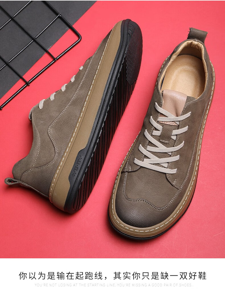 hangten欢腾2022春季新款复古休闲鞋男百搭大头潮流板鞋男黑色40