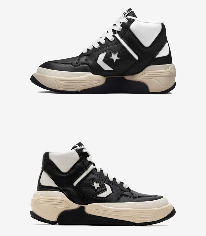 converse匡威 weapon cx 黑白 男士复古中帮运动篮球鞋 172838c 42.