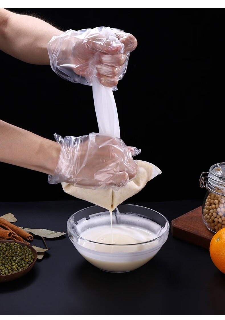 沃德百惠worthbuy挤菜水布袋挤馅袋豆浆过滤网家用厨房蔬菜馅挤水器包