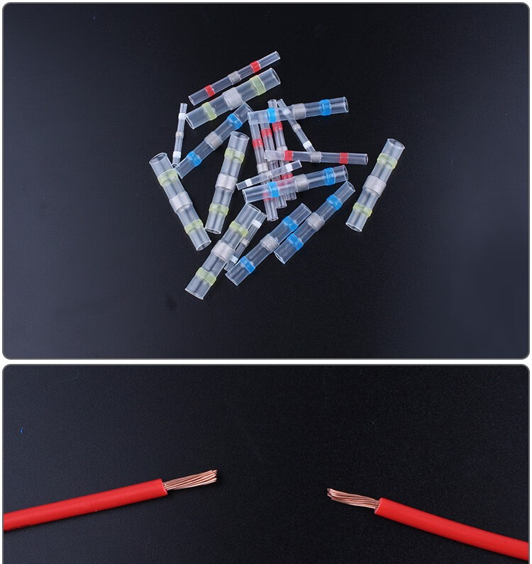 皓振 免压焊锡环热缩管 防水快速接线端子绝缘套管汽车电线接线管连接