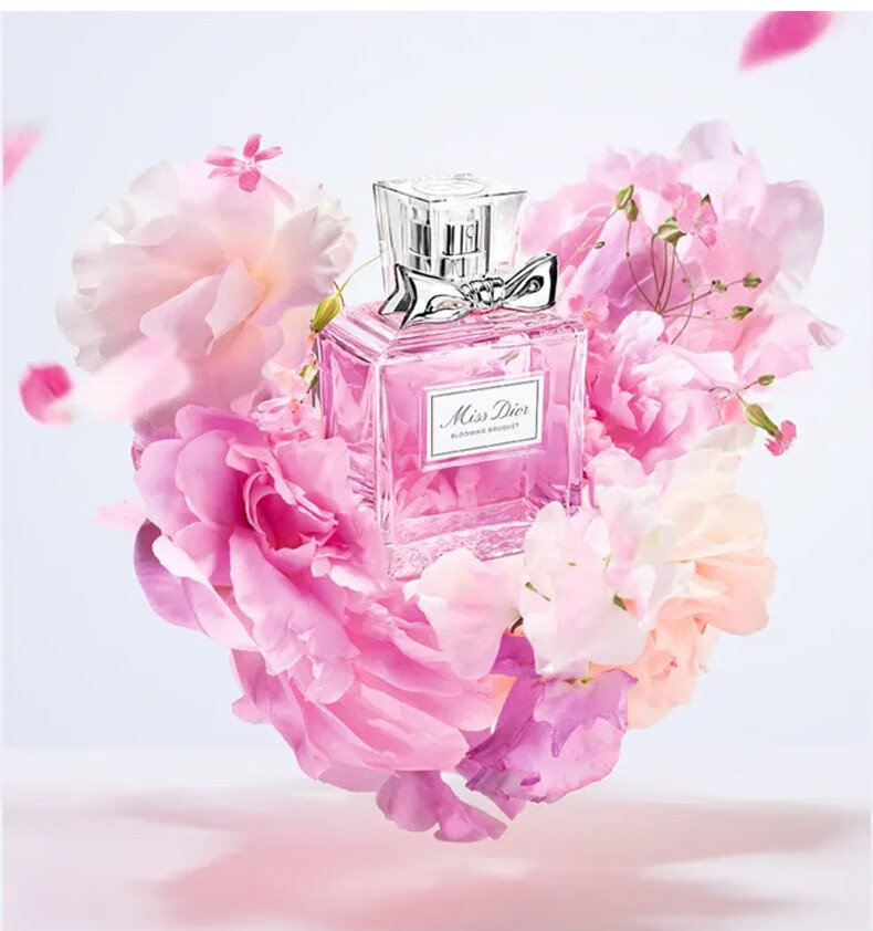 618dior迪奥香水女士花漾甜心淡香氛老婆生日礼物女化妆品口红礼盒