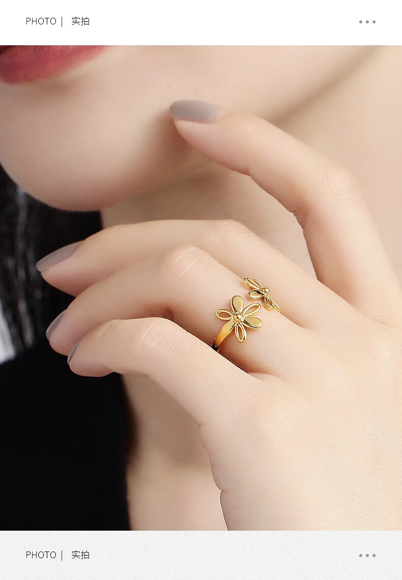 航民首饰黄金戒指5d无氰足金999时尚ins风花戒指xyh0677工费330元件