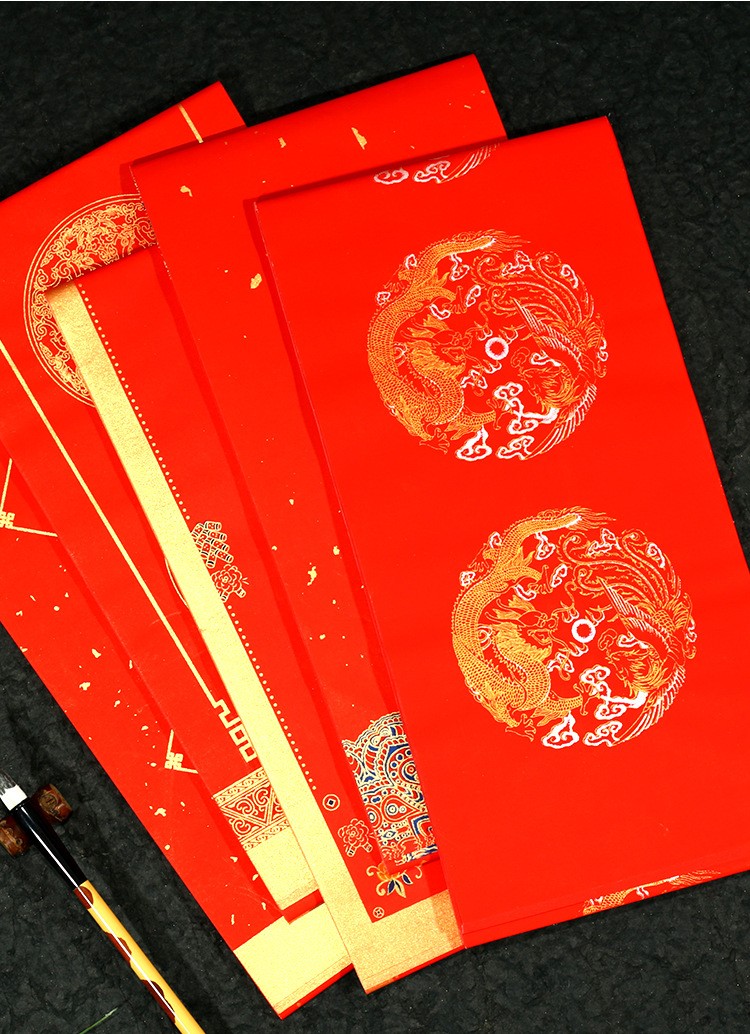 万年红宣纸对联纸空白手写蜡染春联纸批发高档春节写对联专用红纸七言