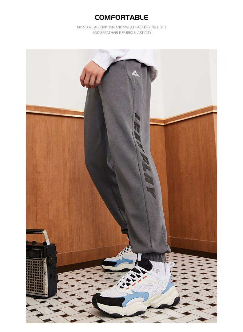 匹克(peak) 匹克运动裤男2022秋季新款针织户外跑步长裤宽松透气休闲