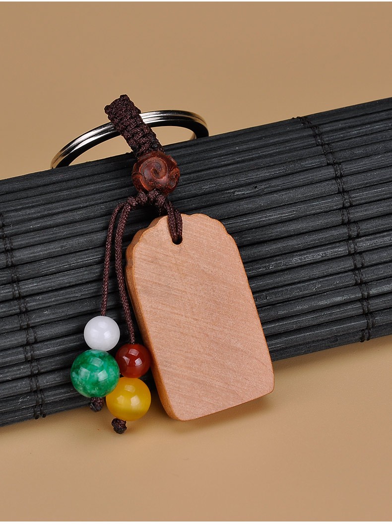 普生缘纯桃木平安无事牌钥匙扣挂件男女情侣随身礼物饰品a款