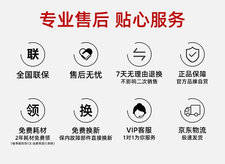 105904-【10万+评价】博宝特BOBOT洗地机家用无线布艺地毯沙发清洗机吸拖一体拖地机电动拖把吸尘器 DEEP 830【静夜黑】-详情图
