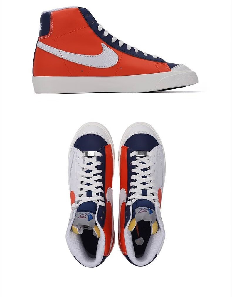 nike耐克2021秋男鞋blazer mid77开拓者运动鞋休闲鞋-100 dd8025-100