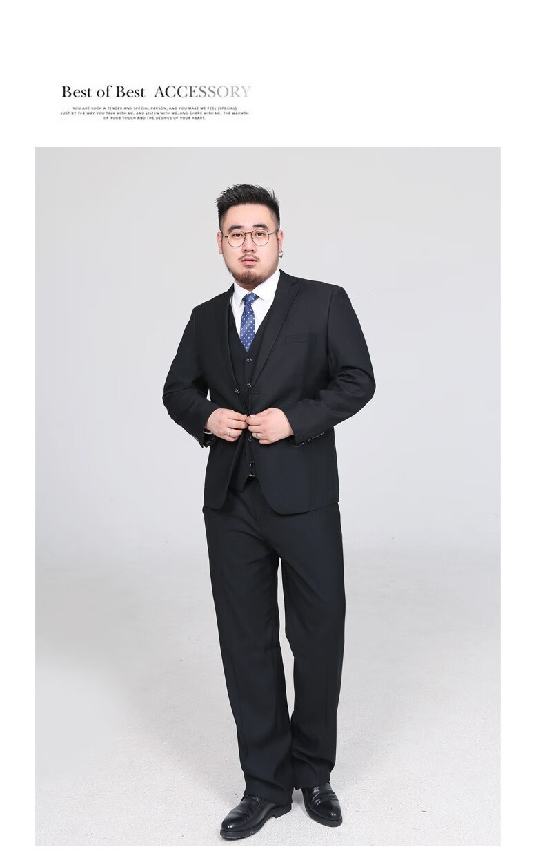 【猎牧鹰】 大码西服套装男西装男士套装加肥加大胖子商务休闲职业装