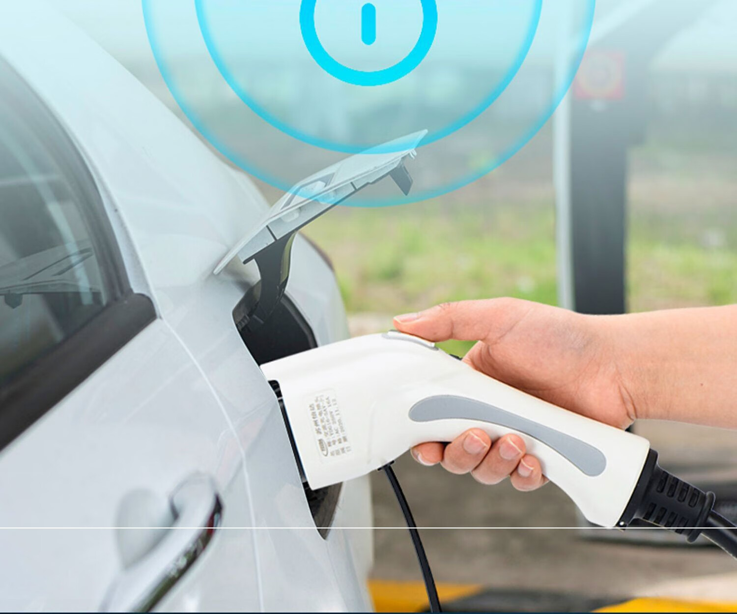 新能源充电箱专用于宝骏e100 e200 e300 kiwi ev新能源电动汽车充电桩