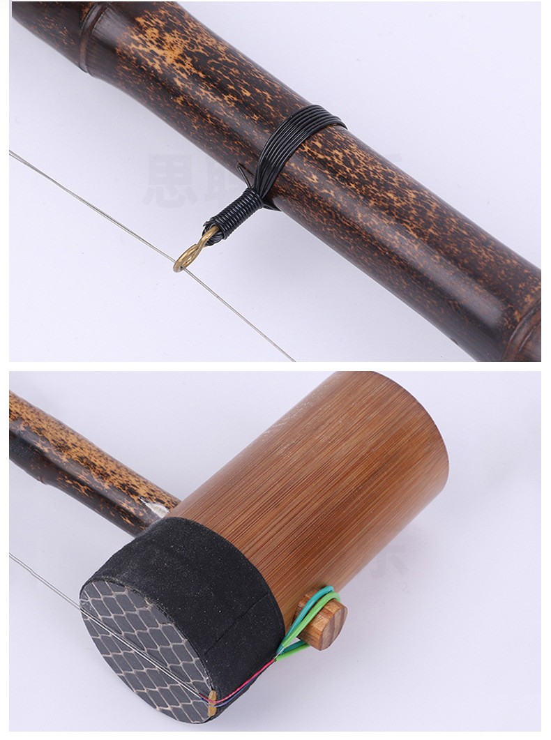 紫竹京胡专业演奏级京二胡二黄西皮京胡民族乐器音乐考级表演拉弦类民