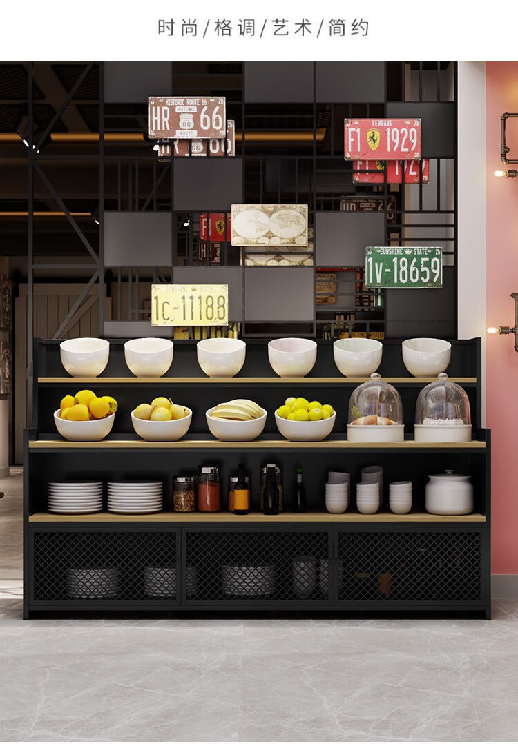 自助调料台餐边备餐柜火锅店佐蘸料台串串香餐厅麻辣烫小料台商用白色