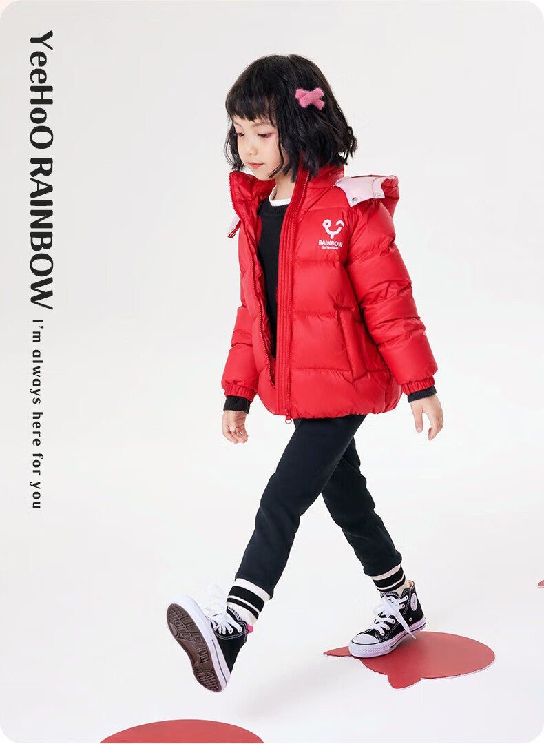 rainbow女童羽绒服中长款2021年冬季新款洋气外套宝宝儿童装图片色150