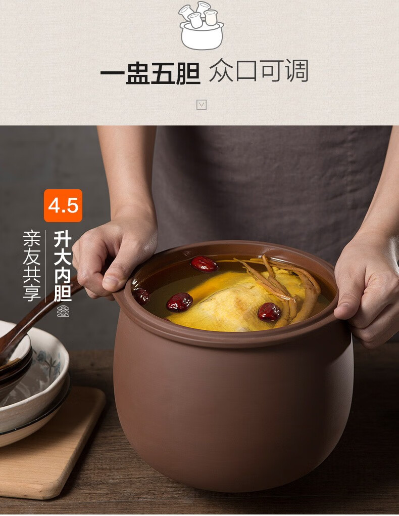 小熊bear电炖锅家用炖汤锅紫砂锅隔水炖盅煮粥陶瓷电砂锅ddzb45z1一盅