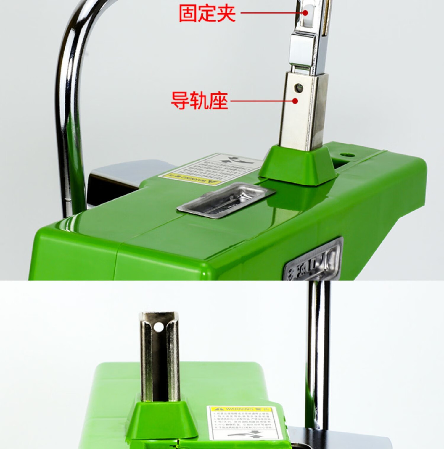 超市塑料胶袋封口机711铝钉扎口机食品生鲜水果连卷袋扎口机配件