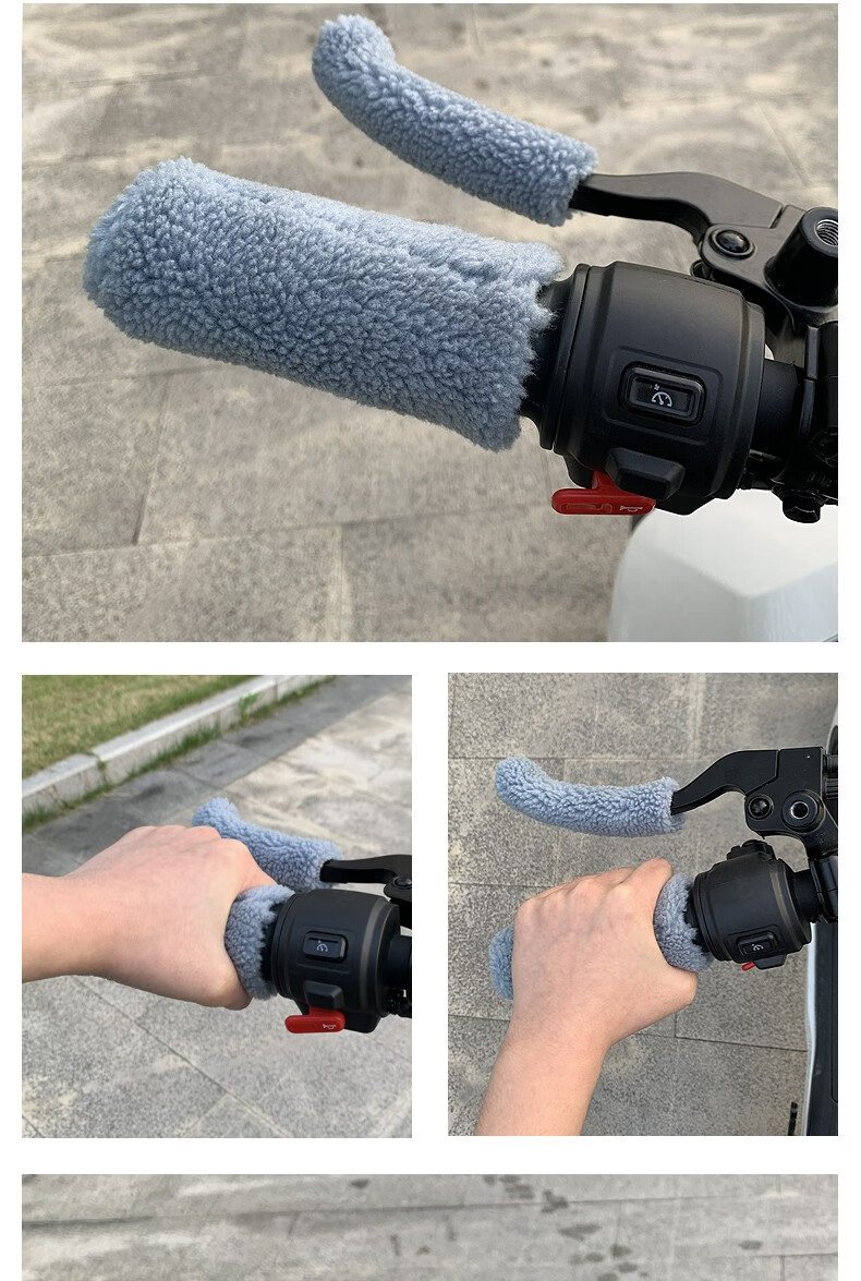 电动车手把套冬季加绒保暖防滑颗粒套电瓶车手柄套摩托车毛绒把套摩托