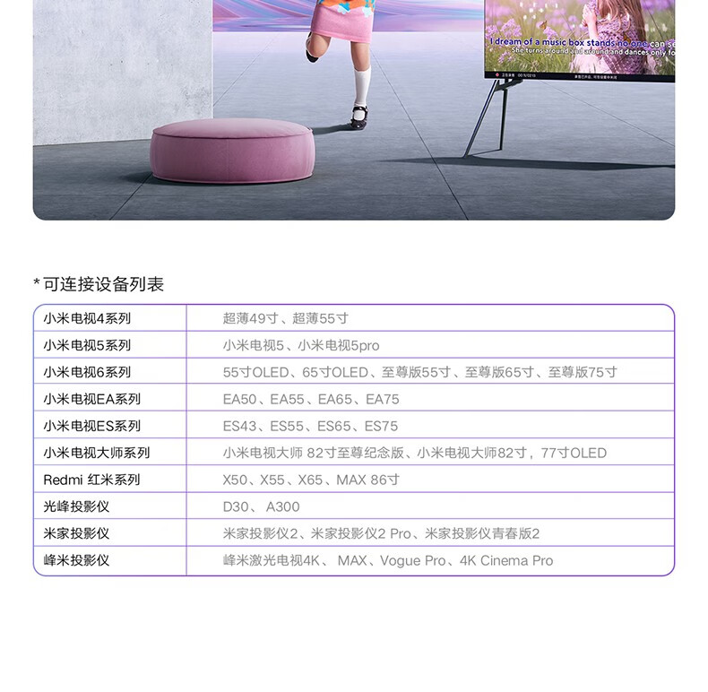 0a8d524ff28979b8.jpg
