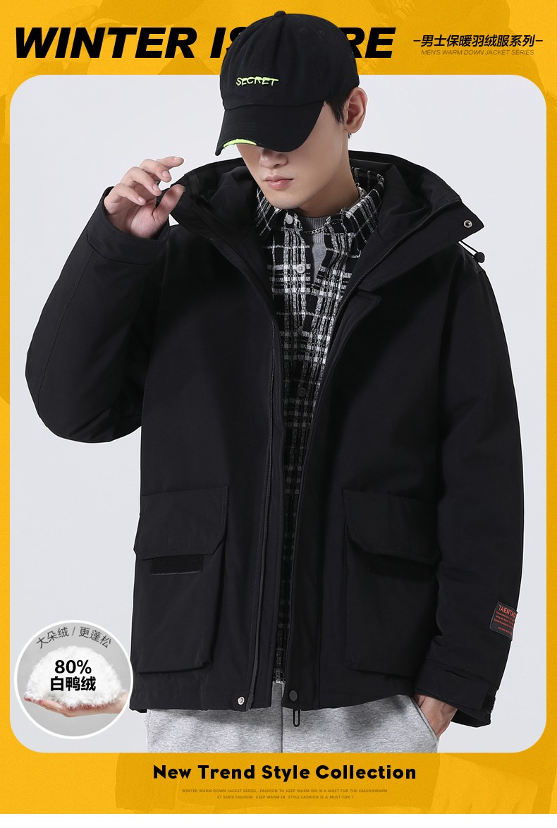 leecooper羽绒服男士秋冬季外套男连帽防寒时尚修身冬装加厚短款
