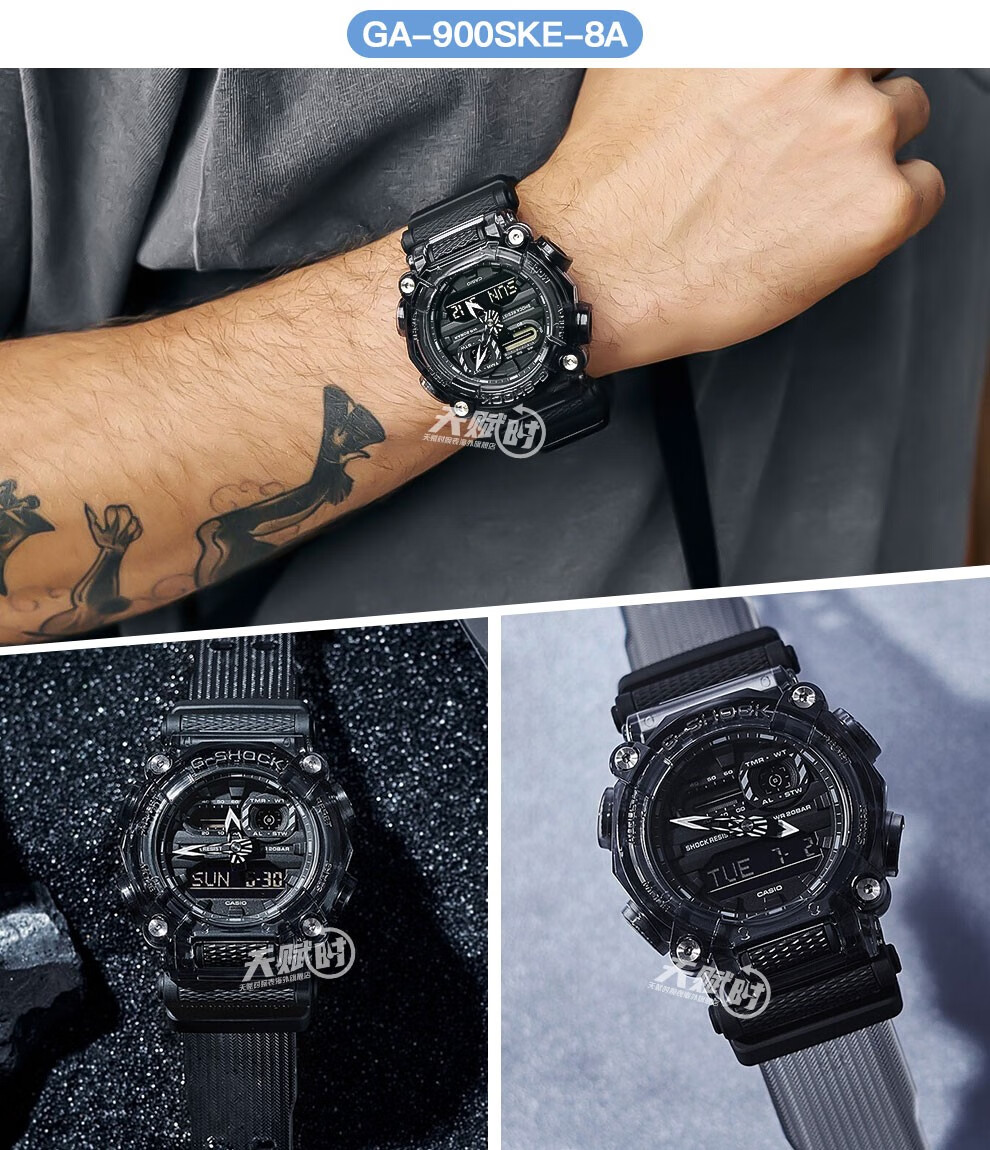 卡西欧casio手表g-shock冰韧系列破冰行动透明灰防水运动男表 ga-2200