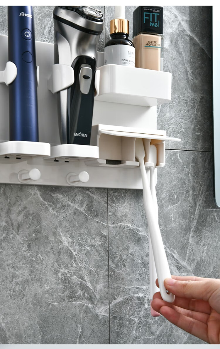 家の物语日本电动牙刷置物架挂墙式免打孔卫生间收纳挂架牙刷架子套装