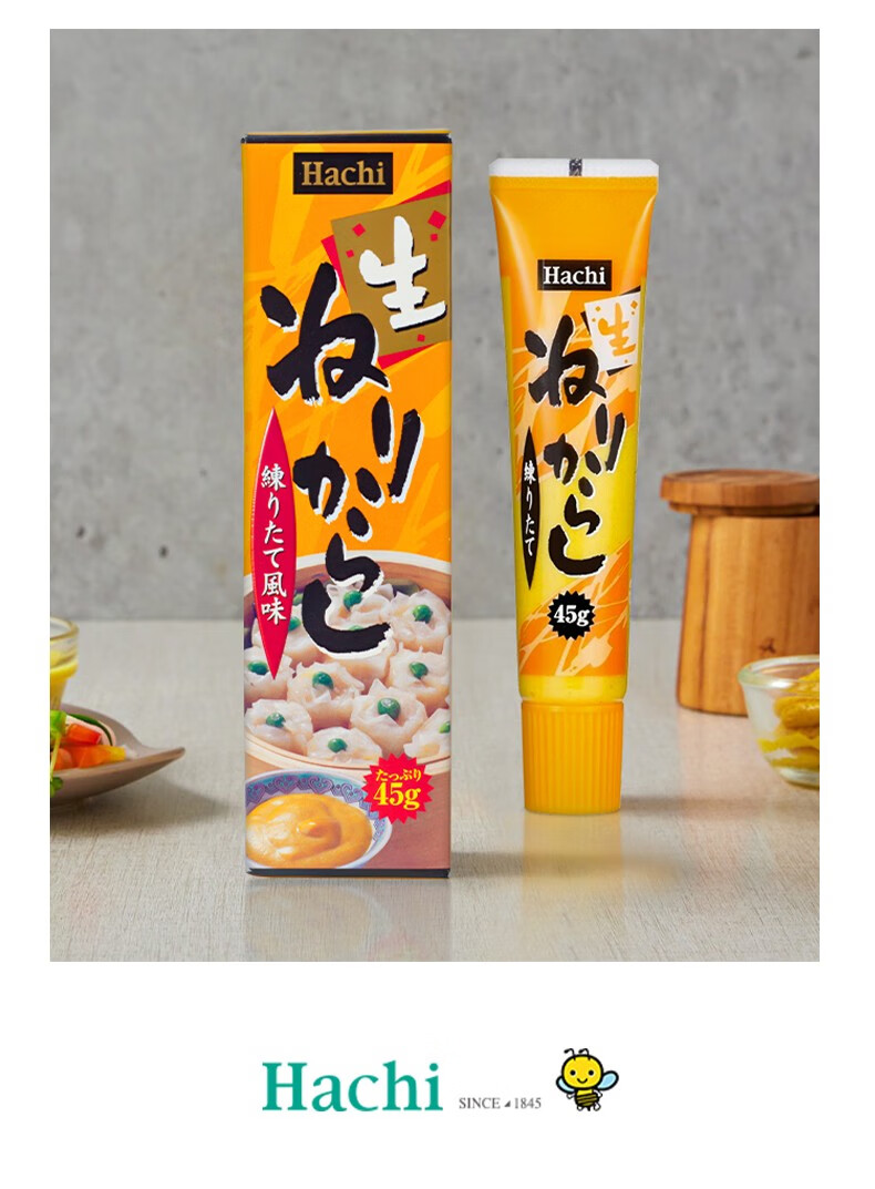 日本进口hachi哈奇黄芥末酱日式芥末酱寿司三文鱼蘸酱关东煮烧卖炸