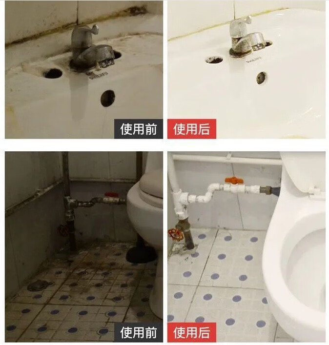 105985-CamalgOri 小熊蓝泡泡蓝宝宝去黄祛尿垢洁厕剂凝胶卫生间马桶去洁厕灵蓝泡泡 4瓶-详情图