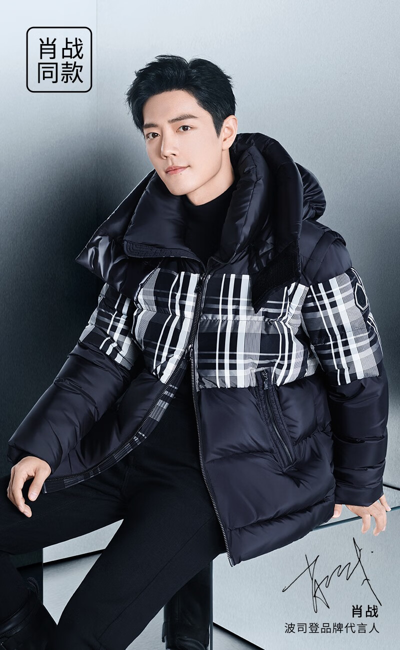 肖战同款男女同款波司登2021年冬季新款泡芙羽绒服情侣puff系列外套