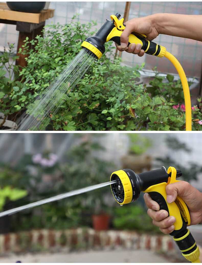 浇花水枪浇水喷头浇菜浇花水管软管园林园艺花园农用洒水器神器灌溉