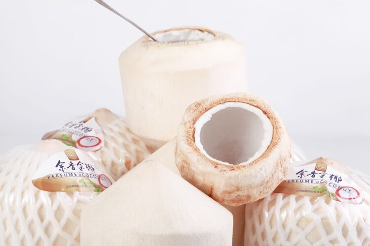 顺丰泰国香水椰青椰子新鲜水果有开椰器和吸管2个装