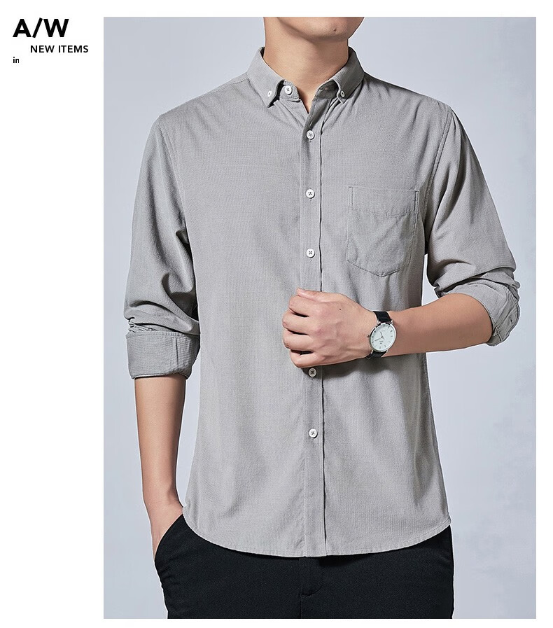 罗蒙纯棉长袖衬衫男士秋冬灯芯绒加厚长袖外套休闲宽松中青年男装衬衣