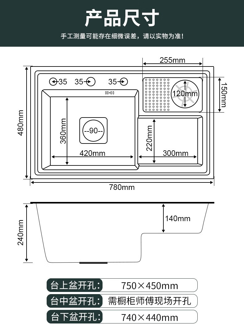 阿洛里洗菜盆纳米高压洗杯器水槽单槽阶梯式304不锈钢厨房高低洗碗池