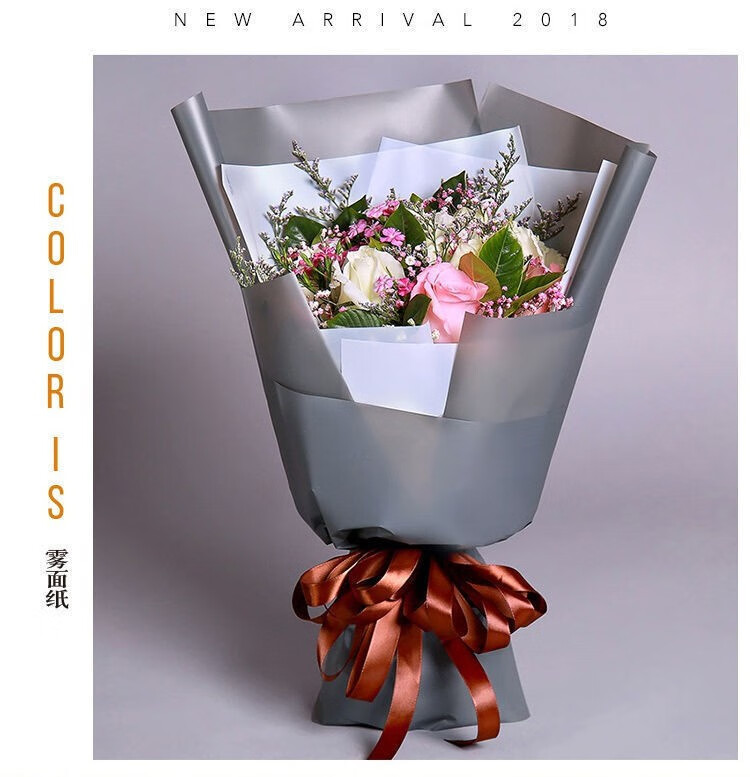 雾面纸包花纸防水纸韩式花艺花束包装材料纸韩素纸鲜花礼品包装纸鹿凌