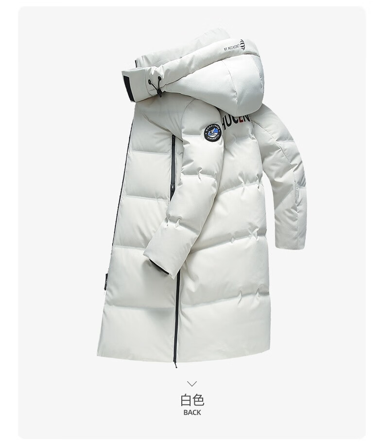 雪中飞羽绒服男长款过膝潮青年潮流韩版帅气加厚保暖连帽白鸭绒可脱卸