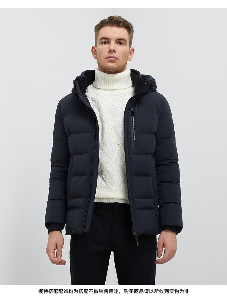 雪伦短款羽绒服男2021新款秋冬外套可脱卸帽商务休闲款商场同款11617