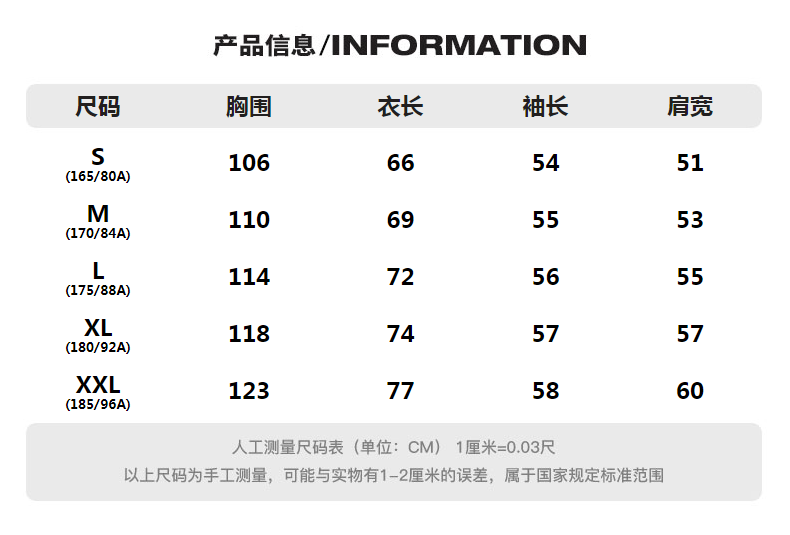 a21春季2022男装宽松圆领落肩长袖字母印花潮t恤衣服男r421131029黑色