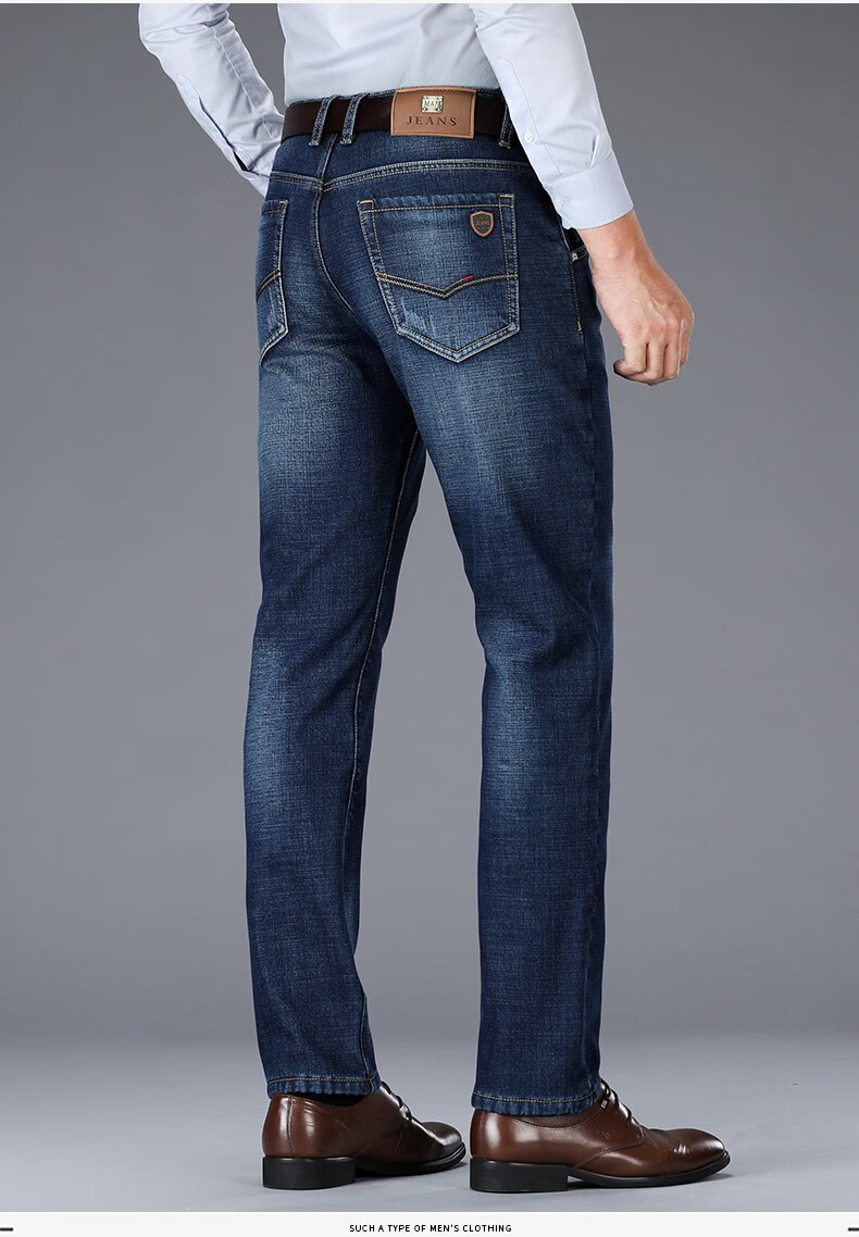 太子龙牛仔裤男春季新款直筒休闲商务加绒弹力裤子蓝黑29