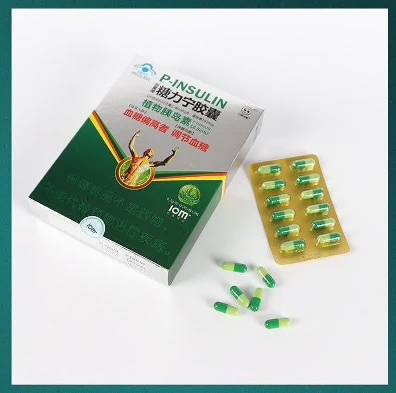 【药房直售】糖力宁胶囊植物胰岛素创美牌电视同款 36粒/盒 三盒